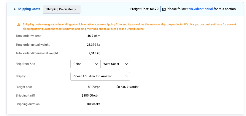 profits tool 5.png